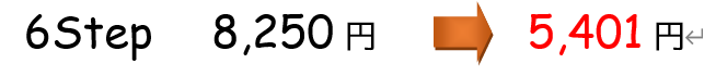 スクリーンショット 2025-10-20 144114.png