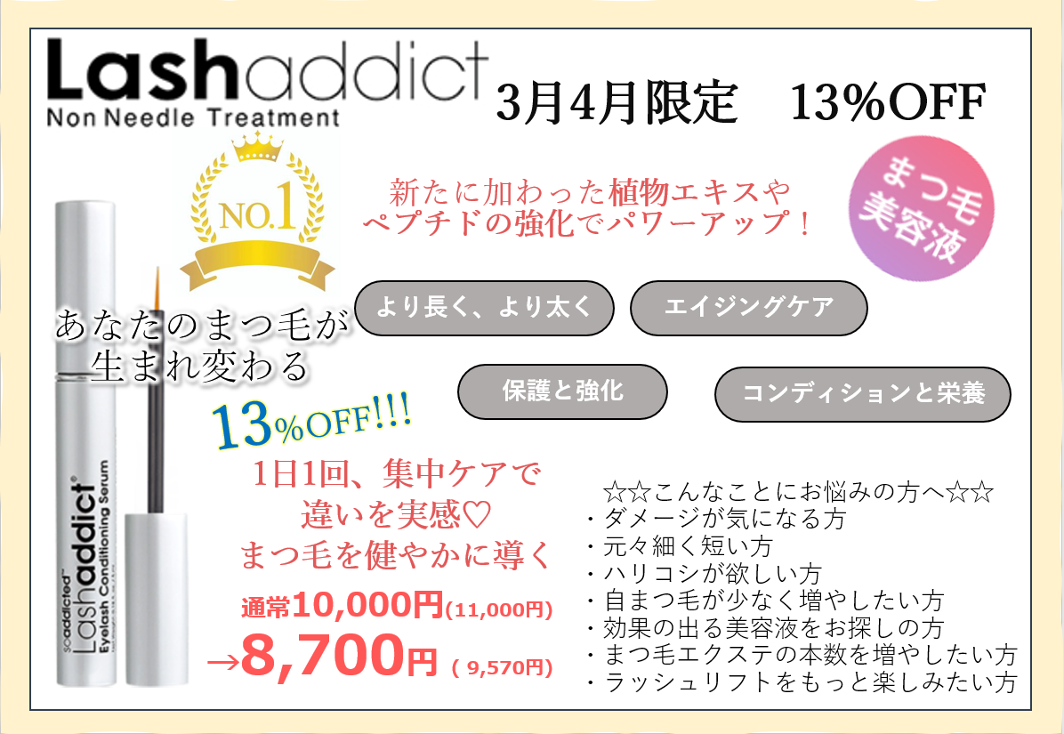 スクリーンショット 2026-02-24 104053.png