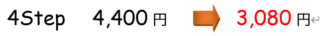 スクリーンショット 2025-10-20 144103.png